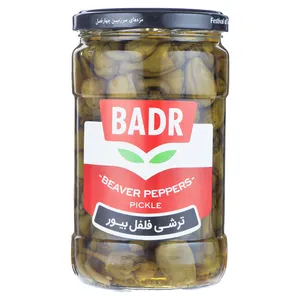 ترشی فلفل بیور بدر مقدار 520 گرم