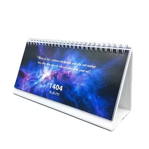 تقویم رومیزی سال 1404 سم طرح کهکشان