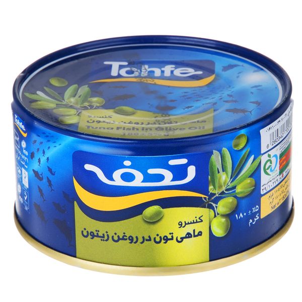 کنسرو ماهی تون در روغن زیتون تحفه - 180 گرم کنسرو ماهی تون در روغن زیتون تحفه - 180 گرم