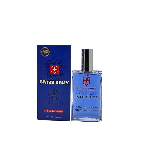 عطر جیبی مردانه سوئیس آرمی مدل آمواج اینترلود حجم 55 میلی لیتر عطر جیبی مردانه سوئیس آرمی مدل آمواج اینترلود حجم 55 میلی لیتر