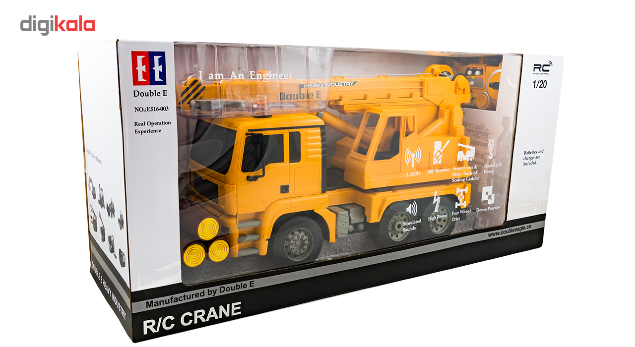 ماشین بازی کنترلی دبل ای مدل Crane