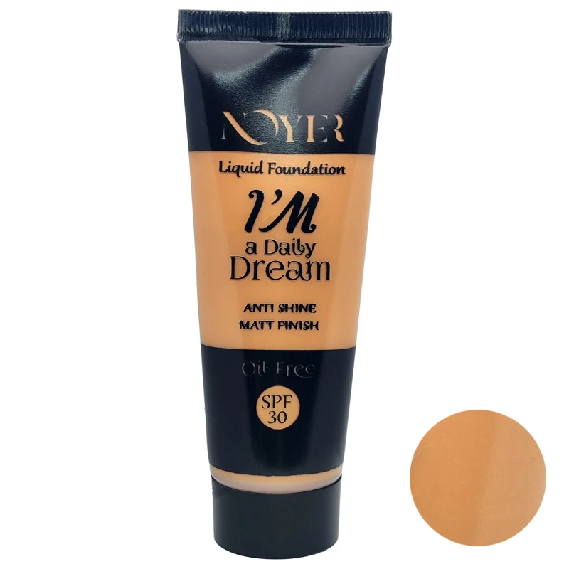 کرم پودر نویر مدل NF080 حجم 40 میلی لیتر