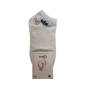 جوراب ساق کوتاه زنانه مدل sd224