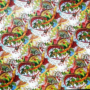 کاغذ کادو مدل ترمه