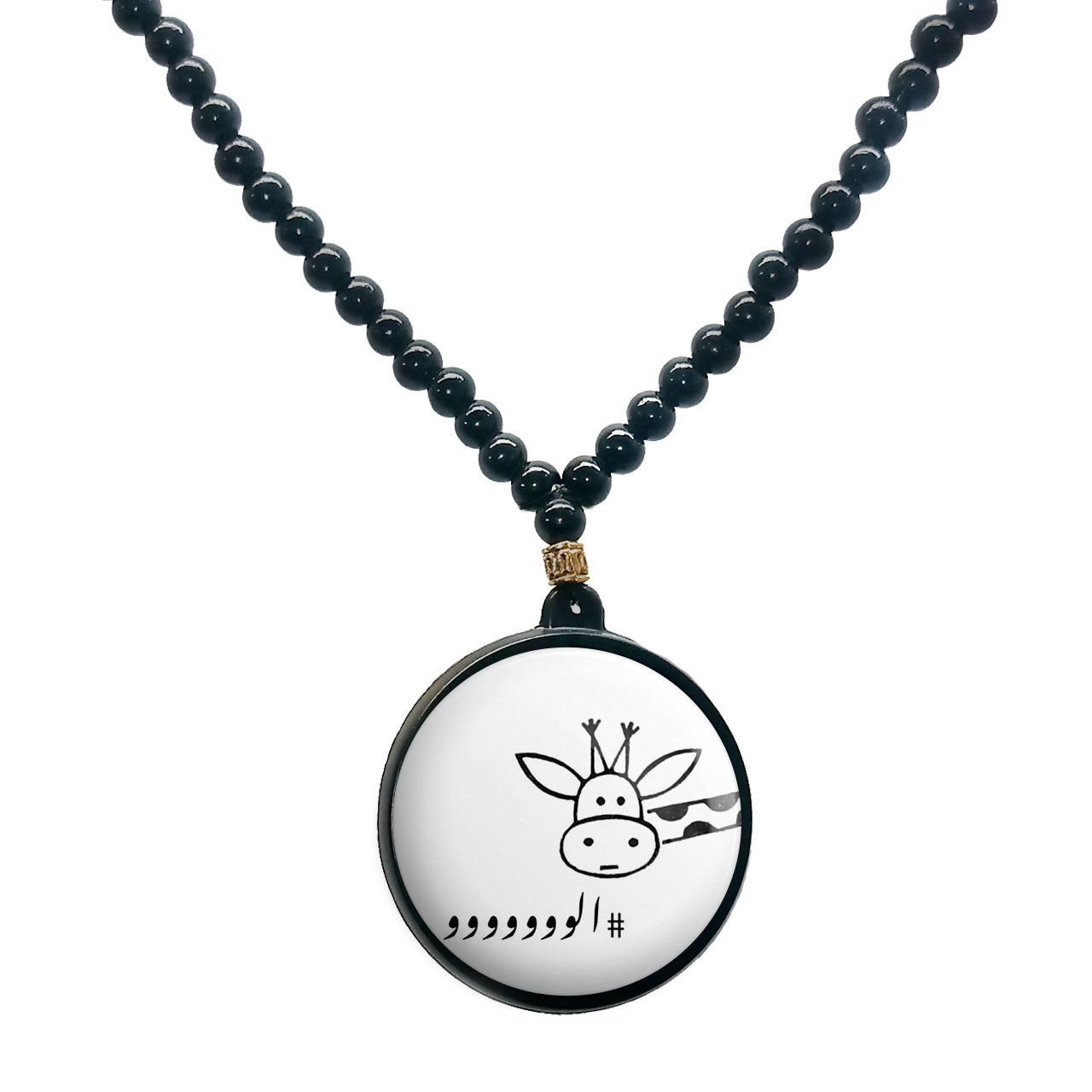 گردنبند پرمانه طرح fun کد pmd.23791 مدل دو طرفه