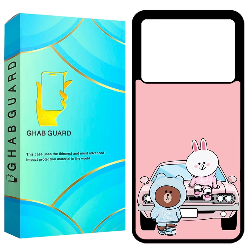 کاور قاب گارد مدل GCHPK60 مناسب برای گوشی موبایل شیائومی Poco X6 Pro / Redmi K70E