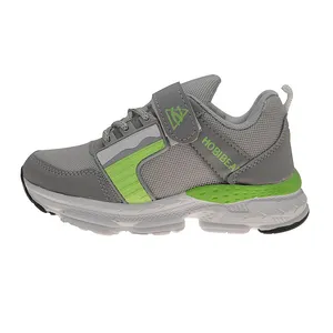 کفش راحتی  پسرانه مدل 349009415