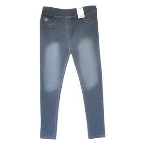 شلوار زنانه مدل KMJR02