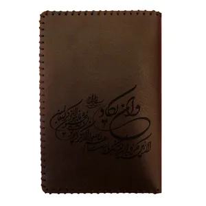 کیف مدارک مردانه مدل شعر 2027