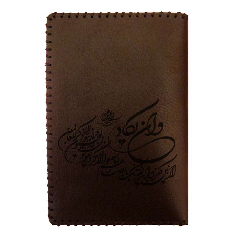 کیف مدارک مردانه مدل شعر 2027