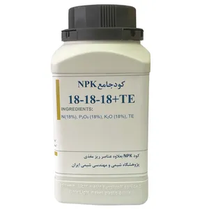 کود NPK کد MRH0520 وزن 800 گرم