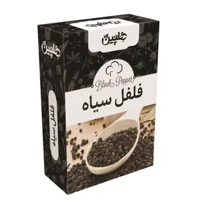 فلفل سیاه هلچین- 200 گرم
