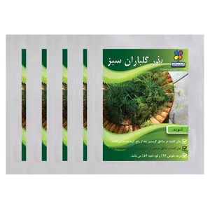 بذر شوید گلباران سبز بسته 5 عددی