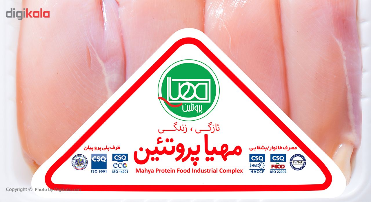 جوجه کباب ران مرغ مهیا پروتئین - 0.9 کیلوگرم main 1 2