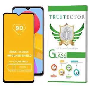 Trustector FUTA Screen Protector For Samsung Galaxy M13 4G