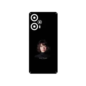 MAHOOT Portrait of an Asian Woman Cover Sticker for Xiaomi Poco F5