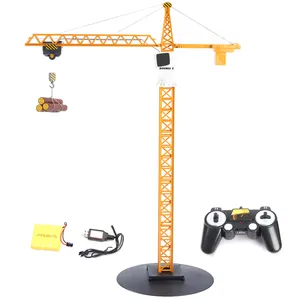 ماشین بازی کنترلی دبل ای مدل Crane Tower