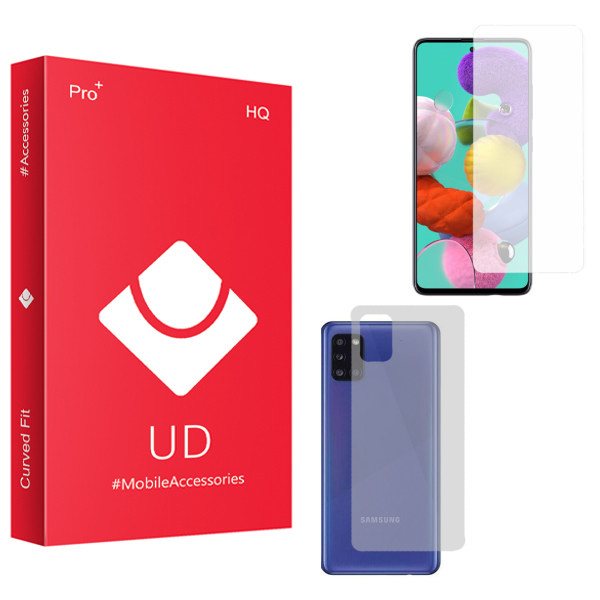 محافظ صفحه نمایش یو دی مدل HQ مناسب برای گوشی موبایل سامسونگ Galaxy A31 به همراه محافظ پشت گوشی