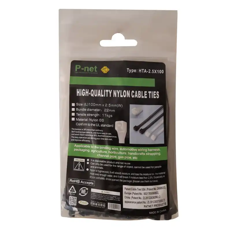 نظم دهنده 10سانتی سیم و کابل پی نت مدل BHTA-2.5 بسته 100 عددی