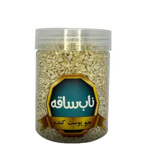 جو پوست کنده ناب ساقه - 250 گرم