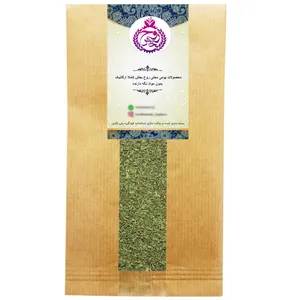 سبزی مرزه خشک روحبخش - 200 گرم