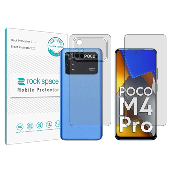 محافظ صفحه نمایش شفاف راک اسپیس مدل HyGEL مناسب برای گوشی موبایل شیائومی Poco M4 Pro به همراه محافظ پشت