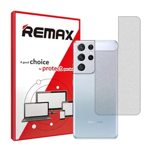 Matte Remix HyMTT model back protector suitable for Samsung Galaxy S21 Ultra mobile phones