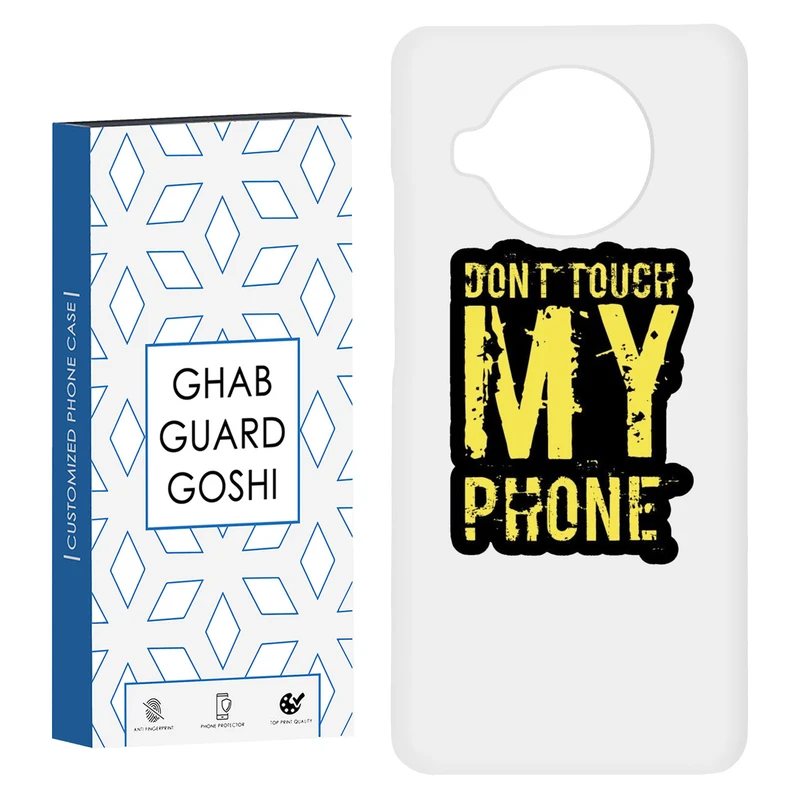 کاور قاب گارد گوشی طرح don’t touch کد Dimo-286 مناسب برای گوشی موبایل شیائومی Mi 10t lite