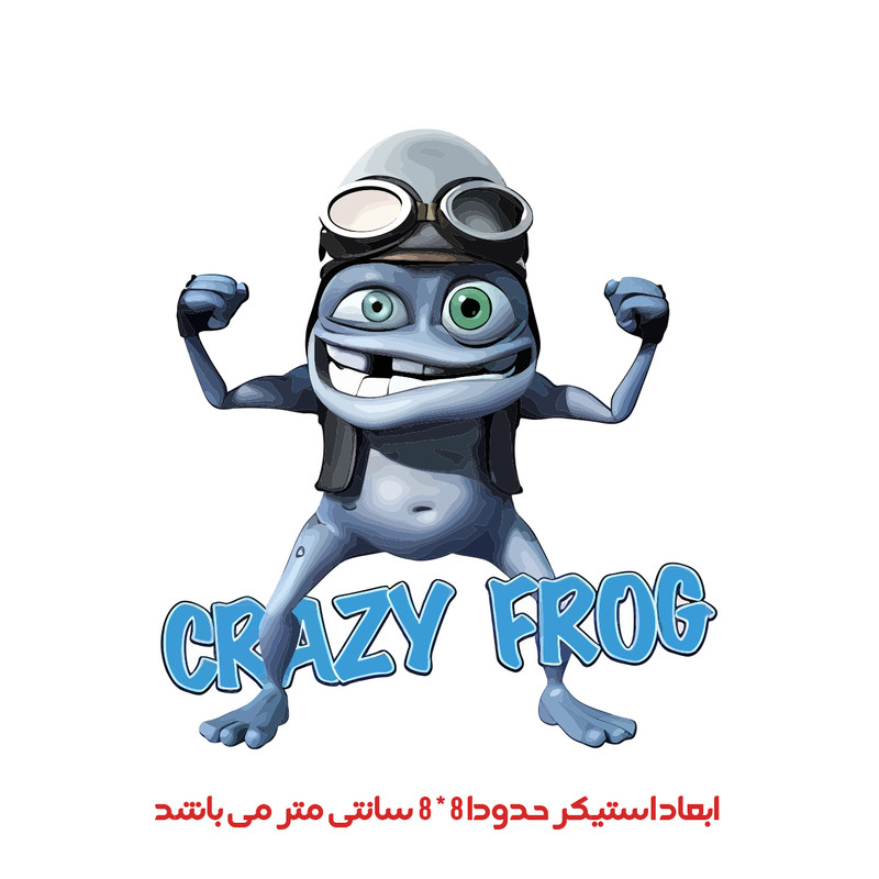 برچسب لپ تاپ پویا مارکت طرح قورباغه دیوانه کد 1626