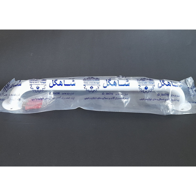 دستگیره کمکی شاهگل مدل SH.G40