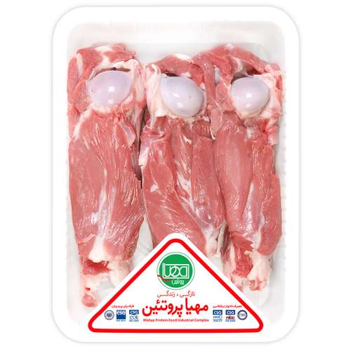 ماهیچه پلویی گوسفند مهیا پروتئین مقدار 800 گرم