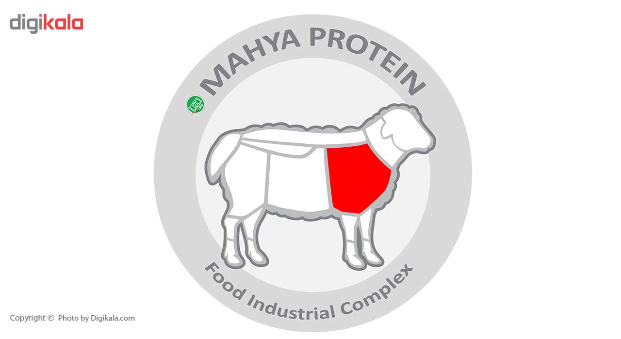 ماهیچه پلویی گوسفند مهیا پروتئین مقدار 800 گرم