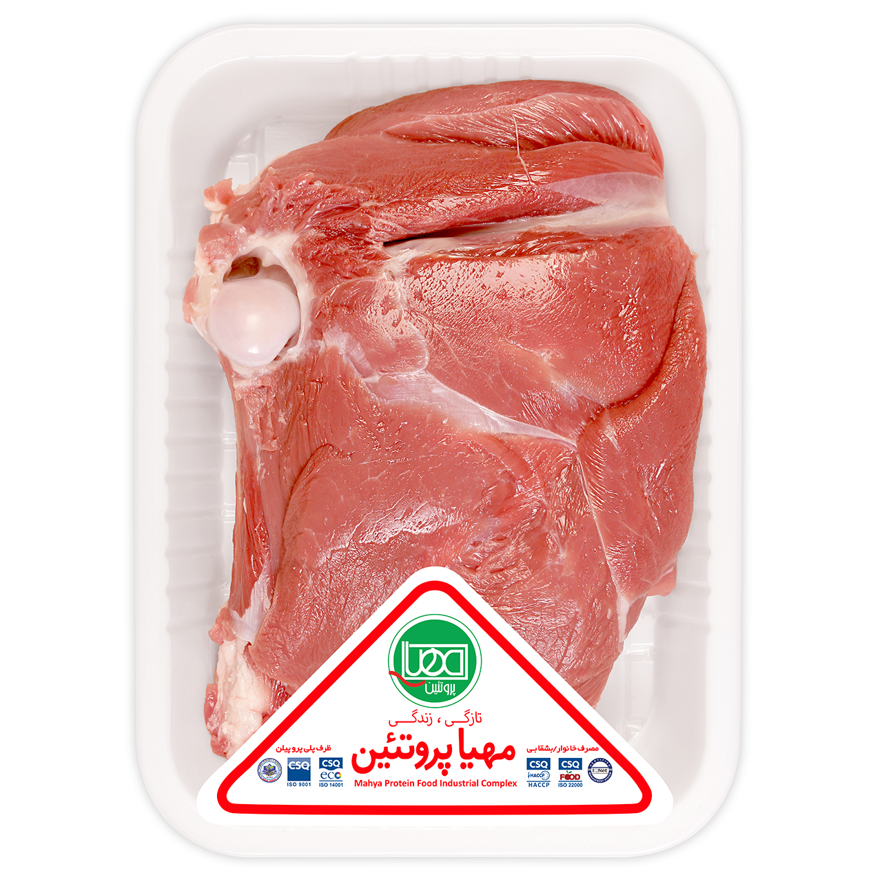 سردست بدون گردن گوسفند داخلی مهیا پروتئین مقدار 2 کیلوگرم