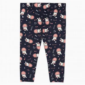 شلوار راحتی زنانه مدل هاوایی