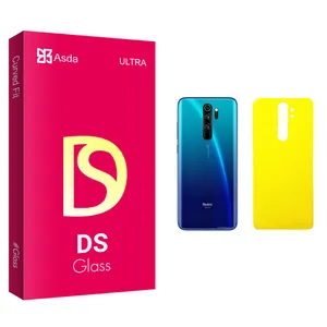 Asda DS glass Back Protector For Xiaomi شیائومی Redmi Note 8 Pro