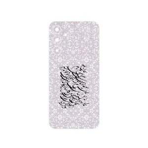 MAHOOT Nastaliq_1 Cover Sticker for Samsung A25 5G