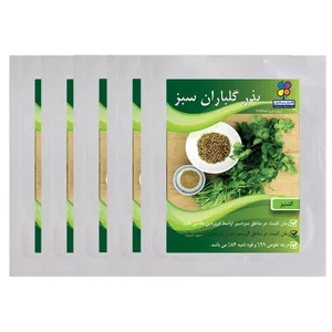 بذر گشنیز گلباران سبز بسته 5 عددی