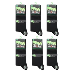 جوراب مردانه دوندار مدل BMB DNS مجموعه 6 عددی 