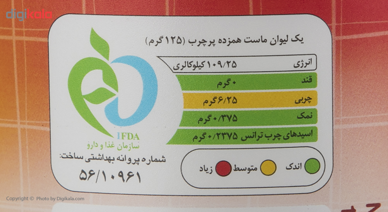 ماست همزده پرچرب کانی مانگا مقدار 1500گرم