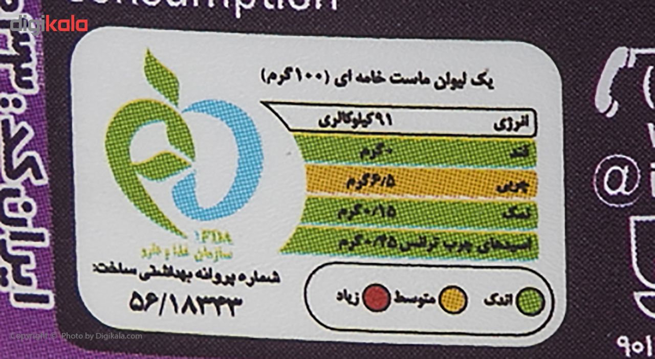 ماست سنتی خامه ای کانی مانگا مقدار 1000 گرم