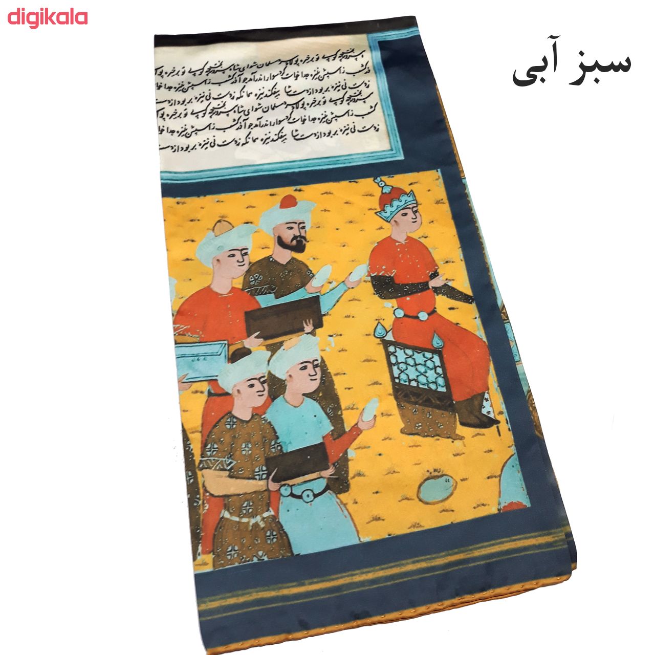 روسری زنانه مدل 61 main 1 5