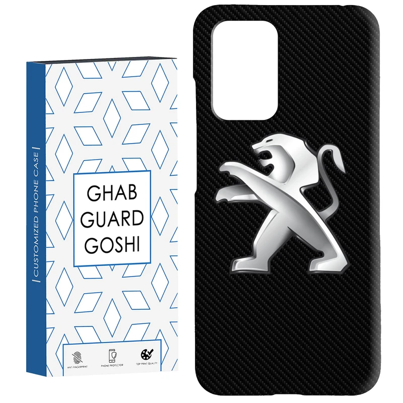 کاور قاب گارد گوشی طرح 405 کد Dimo-798 مناسب برای گوشی موبایل شیائومی  Redmi 10 