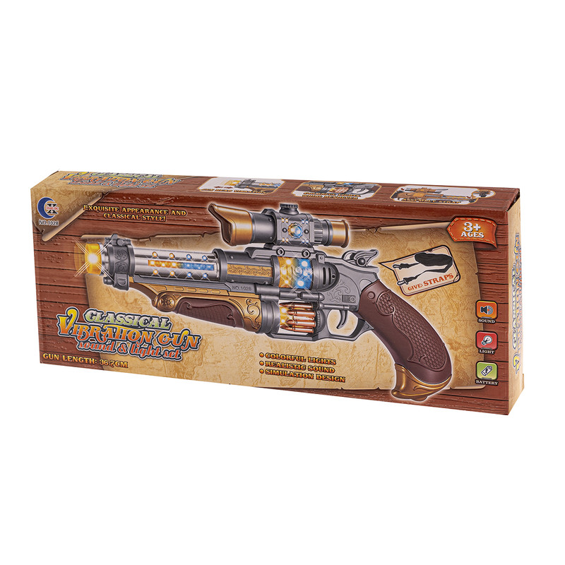 تفنگ بازی مدل موزیکال چراغ دار کد 1028
