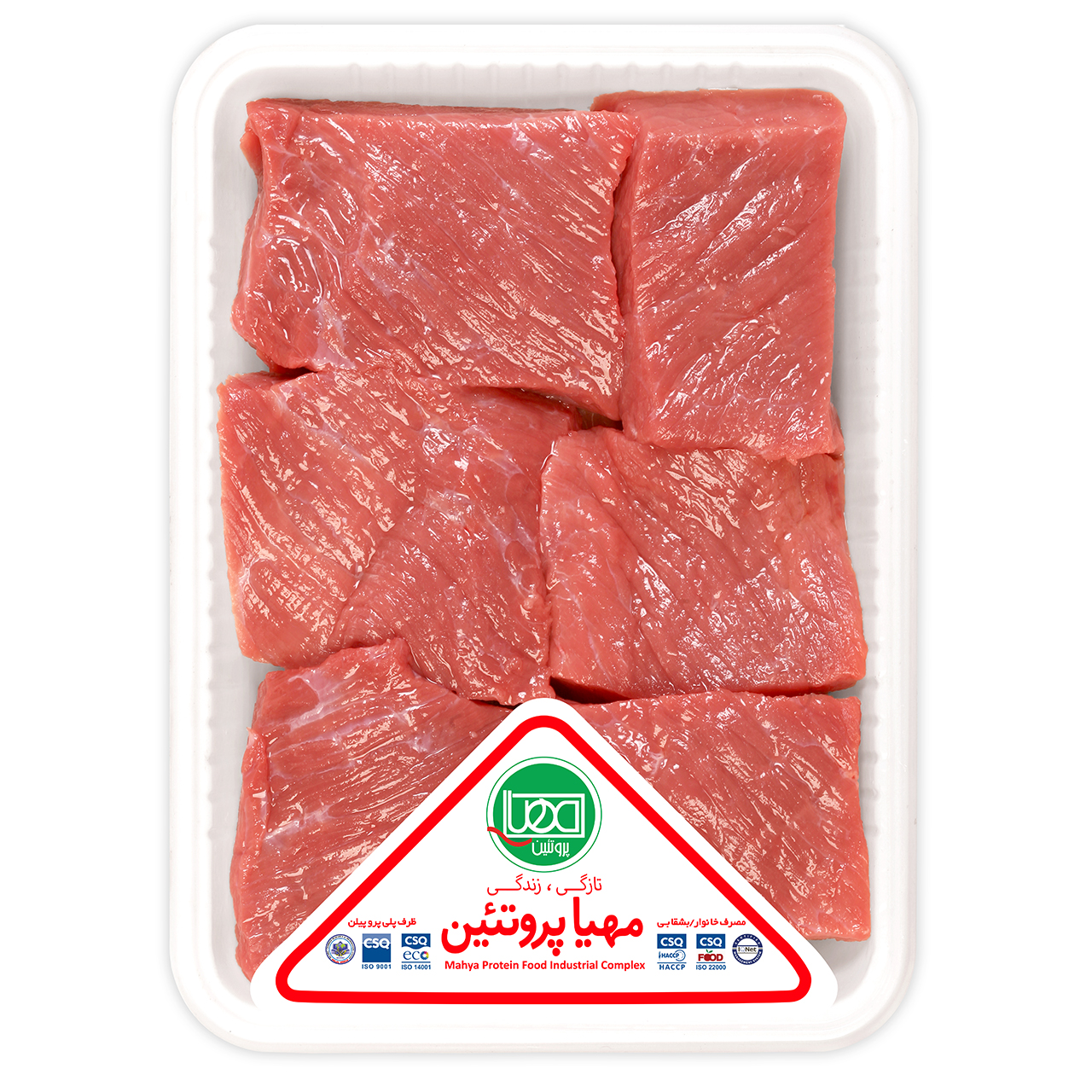 گوشت گوساله خورشتی مهیا پروتئین - 800 گرم