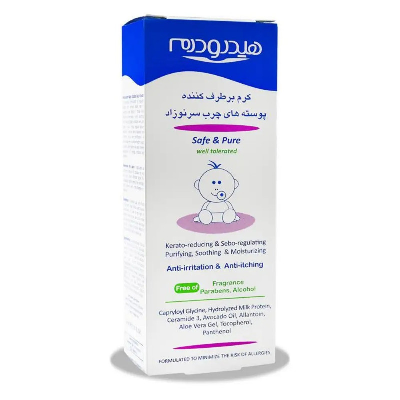 کرم برطرف کننده پوسته های چرب سر نوزاد هیدرودرم مدل Cradle Cap حجم 30 میلی لیتر