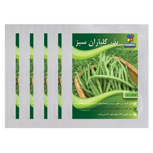 بذر لوبیا سبز گلباران سبز بسته 5 عددی