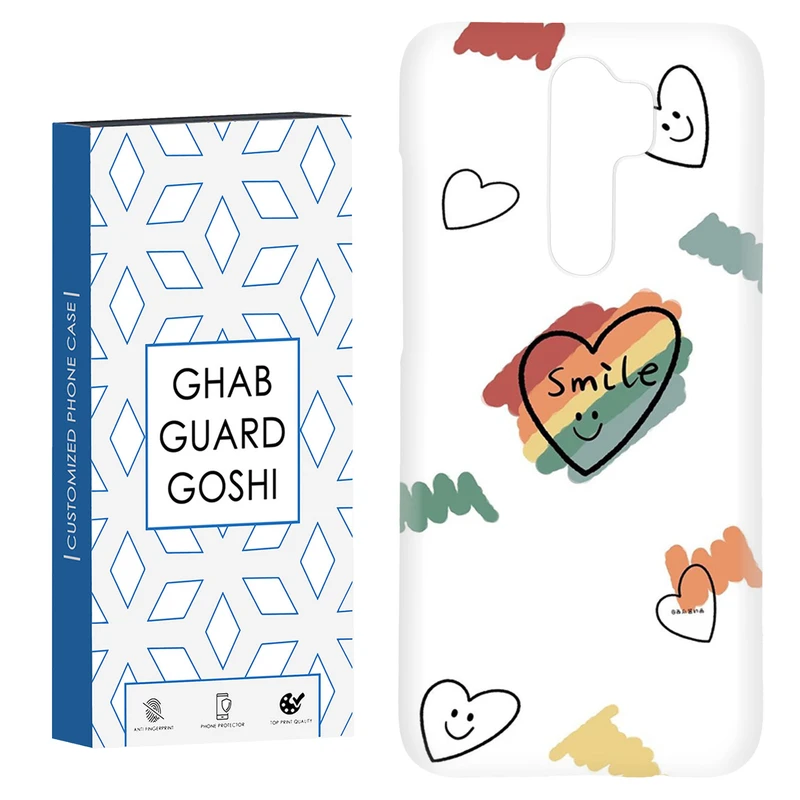 کاور قاب گارد گوشی طرح قلب کد Dimo-538 مناسب برای گوشی موبایل شیائومی Redmi 9 / Redmi 9 Prime