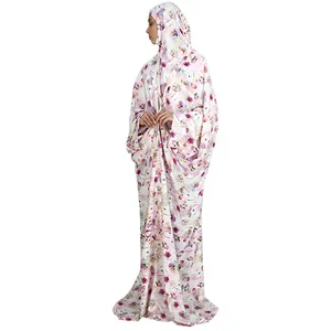 چادر نماز معراج ch.005