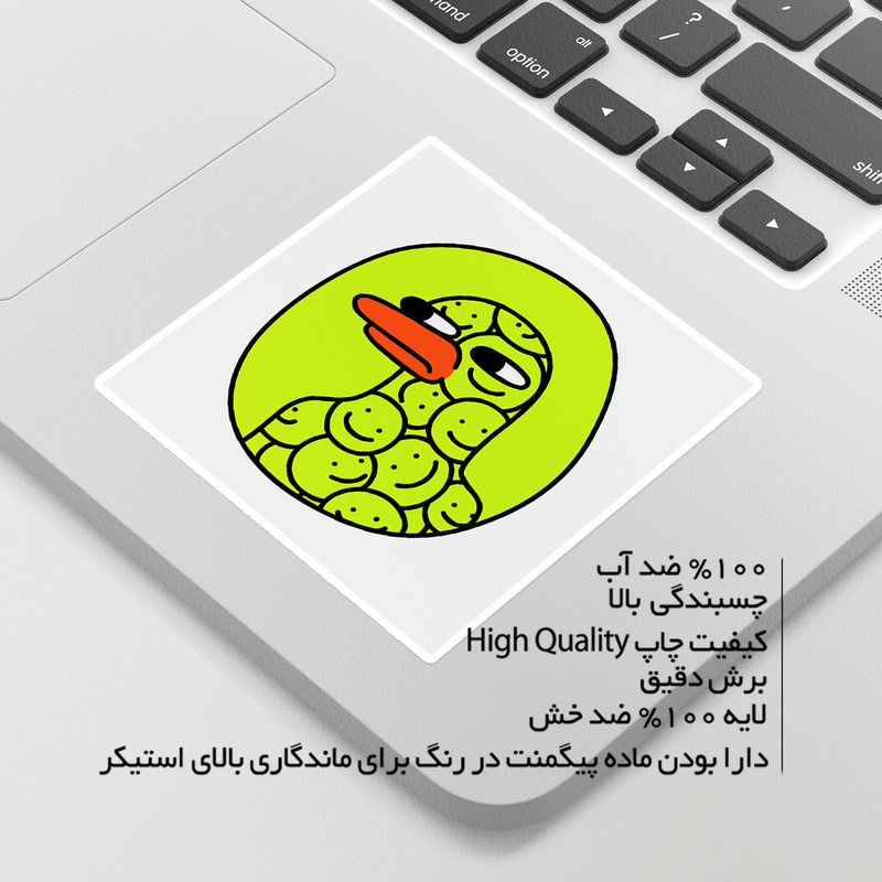 استیکر لپ تاپ ماسا دیزاین طرح اردک مدل STKJO