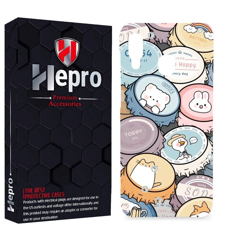 کاور هپرو مدل MC مناسب برای گوشی موبایل سامسونگ Galaxy A30/A20